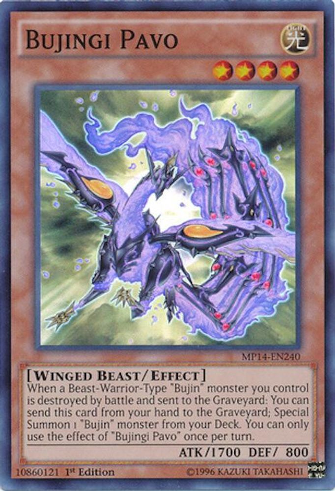 Bujingi Pavo (MP14-EN240) - Super Rare