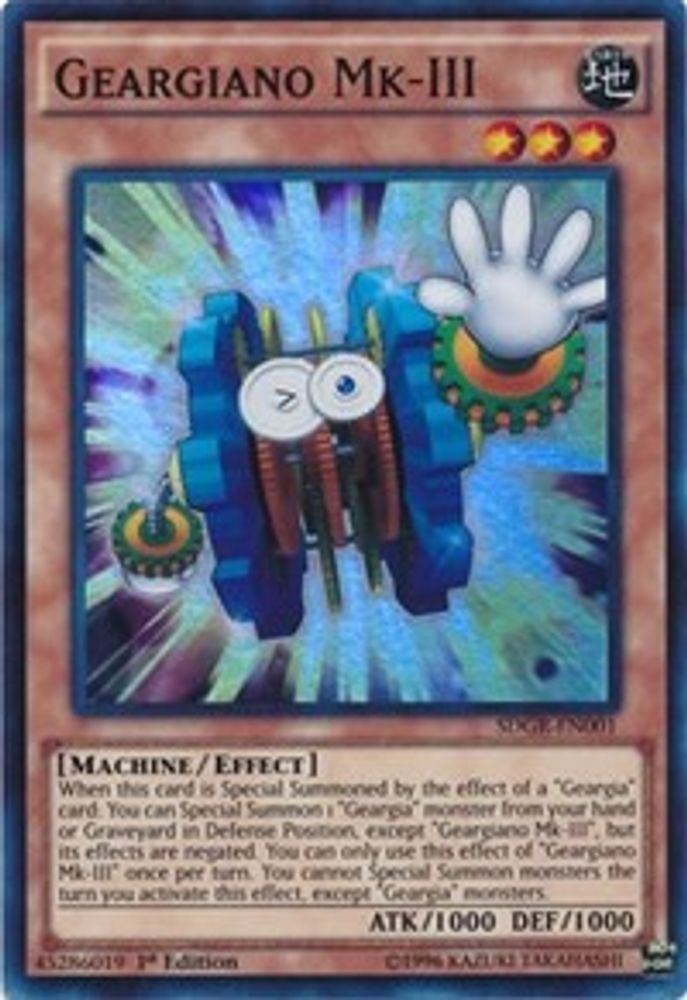 Geargiano Mk-III (SDGR-EN001) - Super Rare