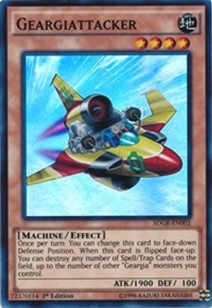 Geargiattacker (SDGR-EN002) - Super Rare