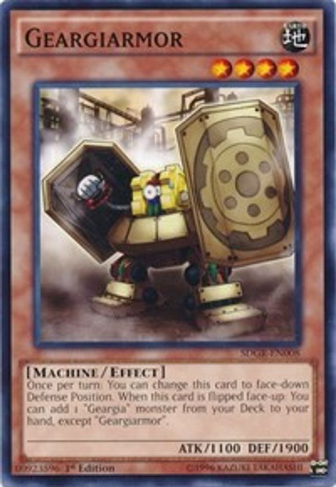 Geargiarmor (SDGR-EN008) - Common