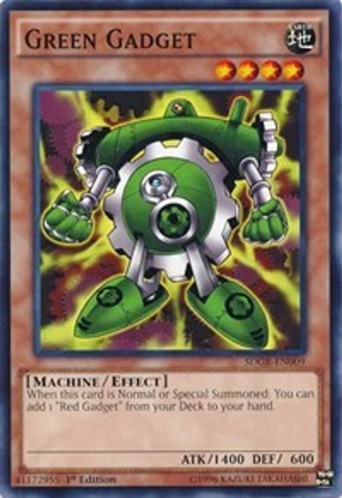 Green Gadget (SDGR-EN009) - Common