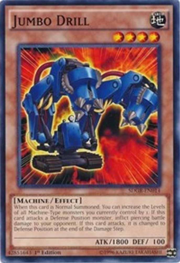 Jumbo Drill (SDGR-EN014) - Common