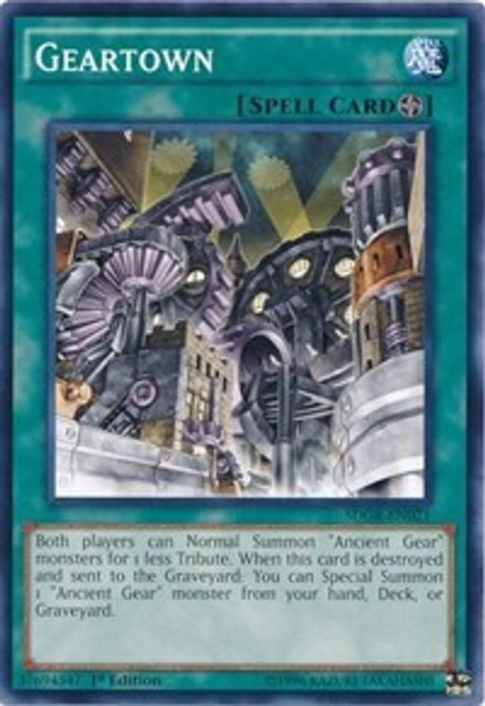 Geartown (SDGR-EN021) - Common