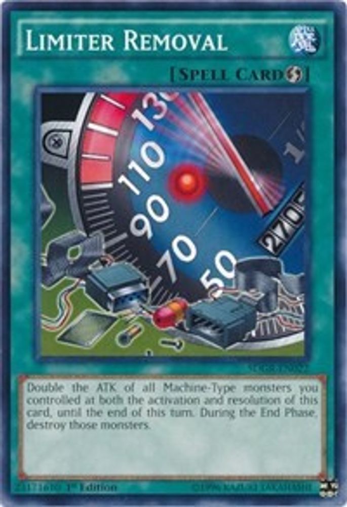 Limiter Removal (SDGR-EN022) - Common