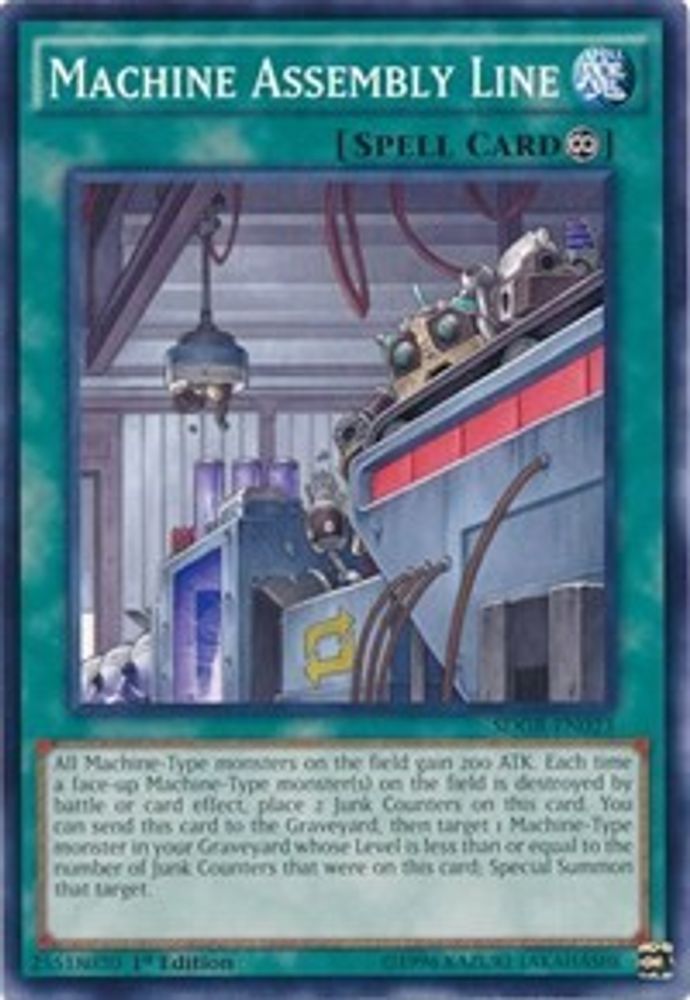 Machine Assembly Line (SDGR-EN023) - Common