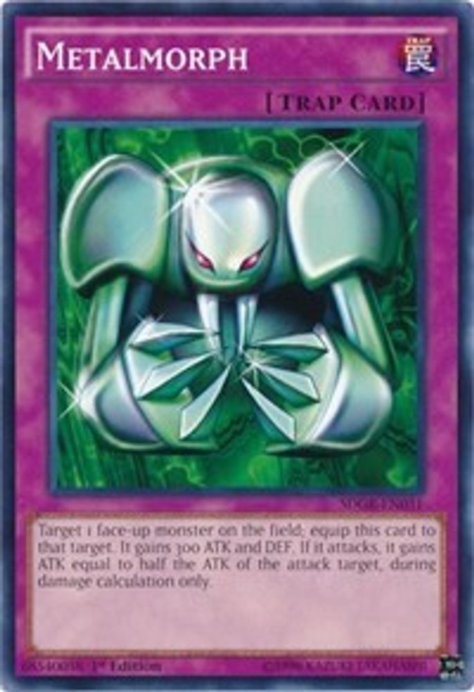 Metalmorph (SDGR-EN031) - Common