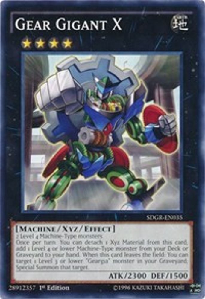 Gear Gigant X (SDGR-EN035) - Common