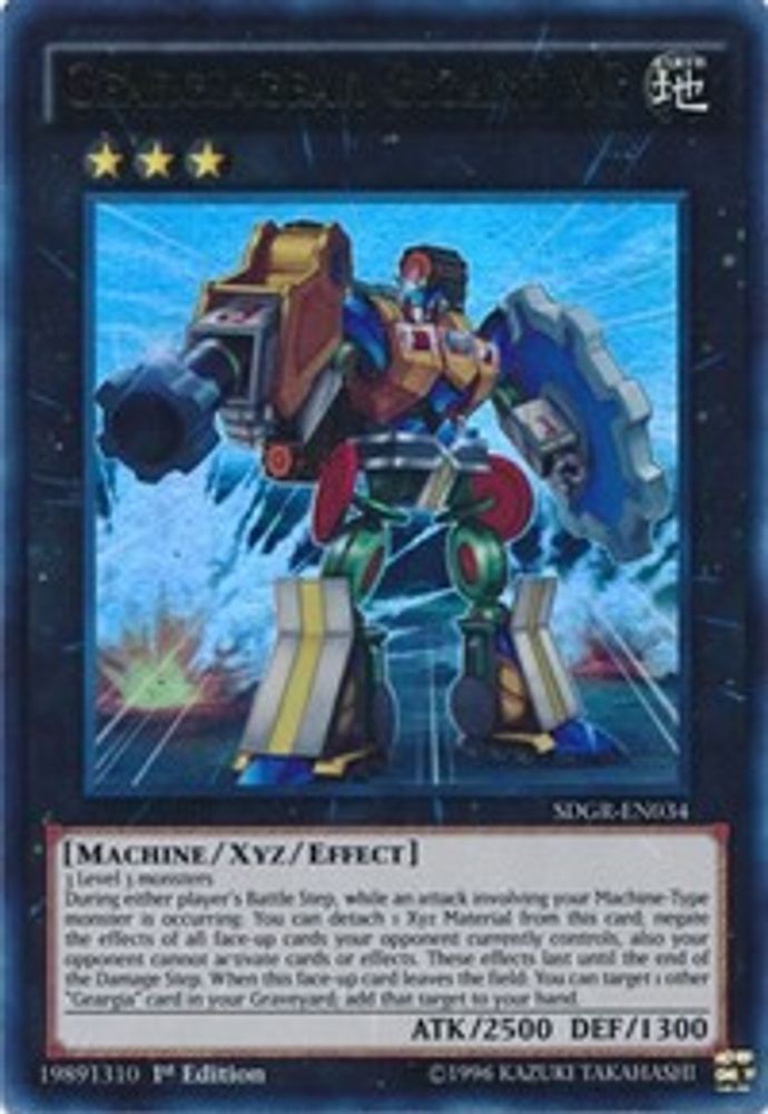 Geargiagear Gigant XG (SDGR-EN034) - Ultra Rare