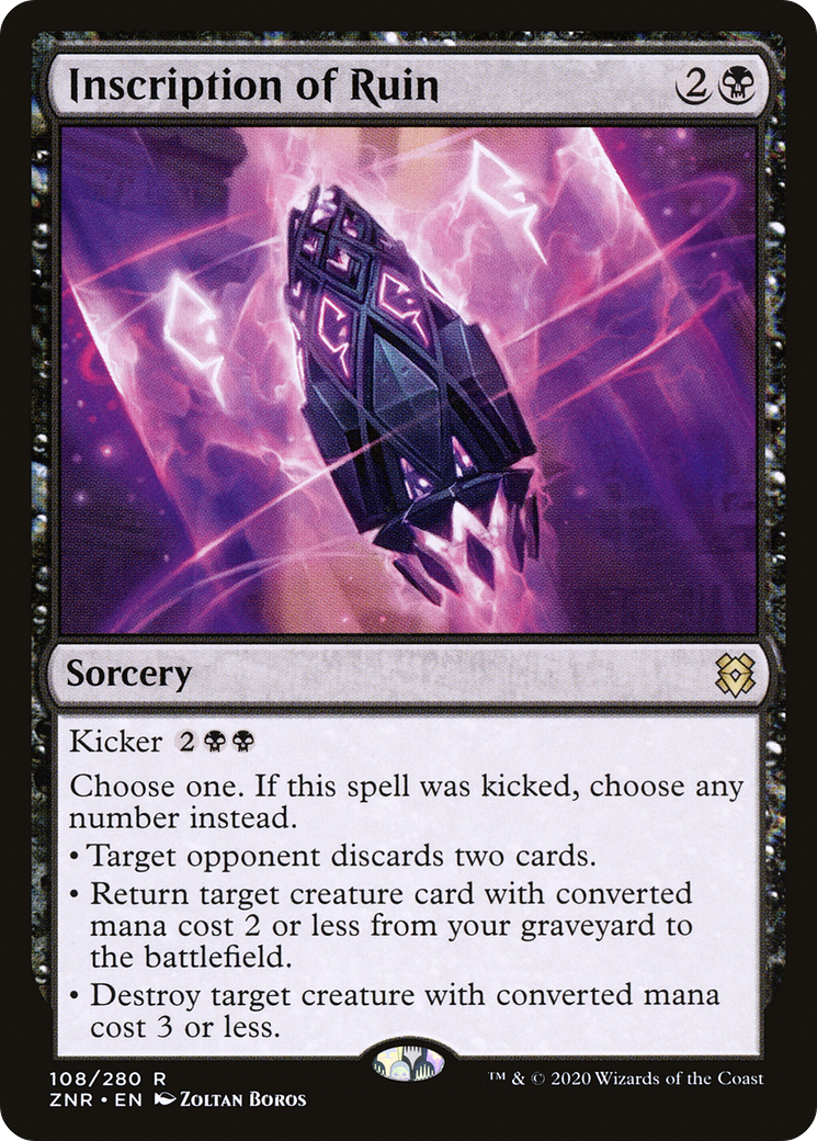 Inscription de la ruine [Zendikar Rising] 