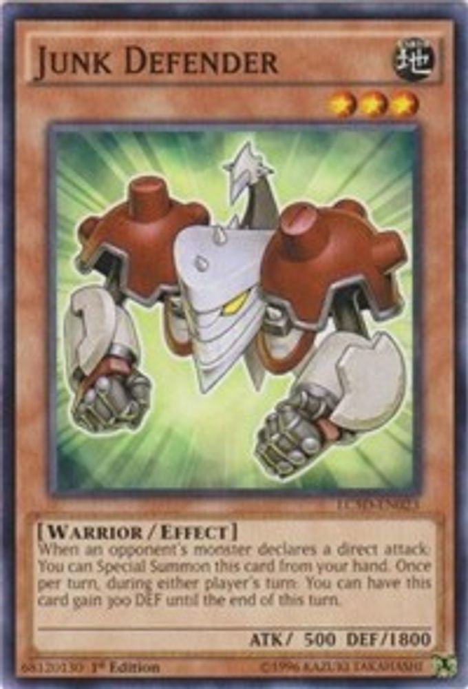 Junk Defender [LC5D-EN023] Commun 