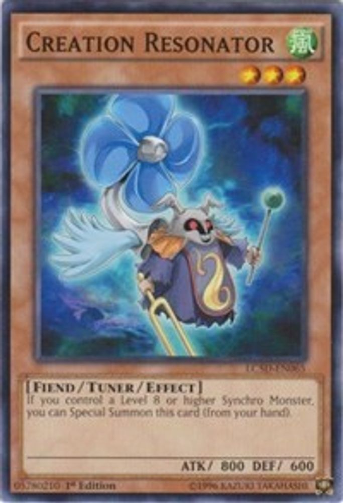 Creation Resonator (LC5D-EN065) - Common
