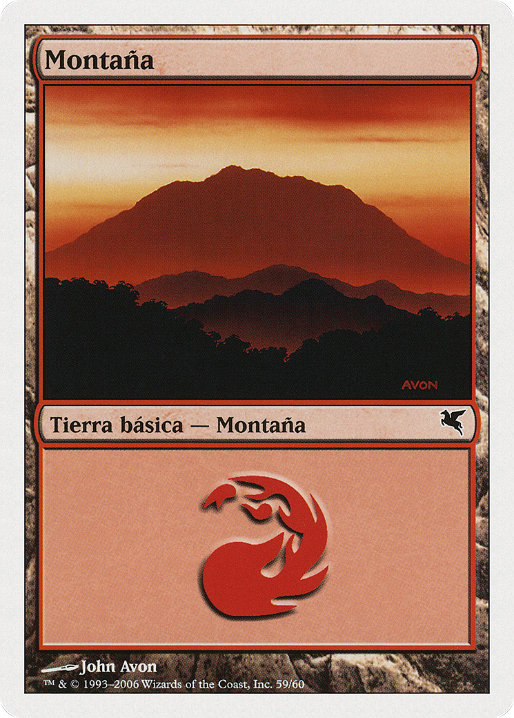Mountain (Italian) - "Montagna" (C59) (PSAL-C59) - Salvat 2005