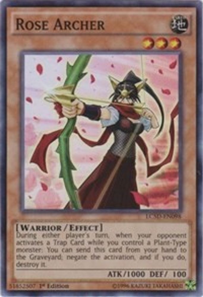 Rose Archer (LC5D-EN098) - Super Rare