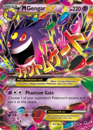 M Gengar EX 35/119 - XY  Phantom Forces Holofoil