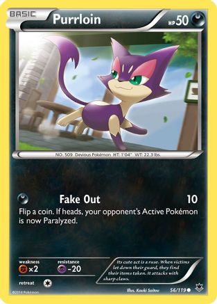 Purrloin  - Common