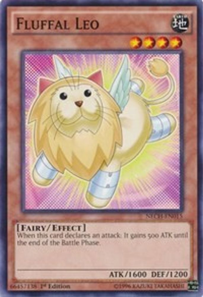 Fluffal Lion [NECH-EN015] Commun 