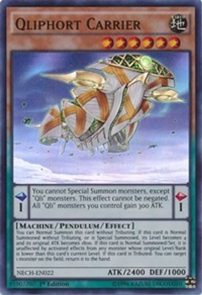 Qliphort Carrier (NECH-EN022) - Super Rare