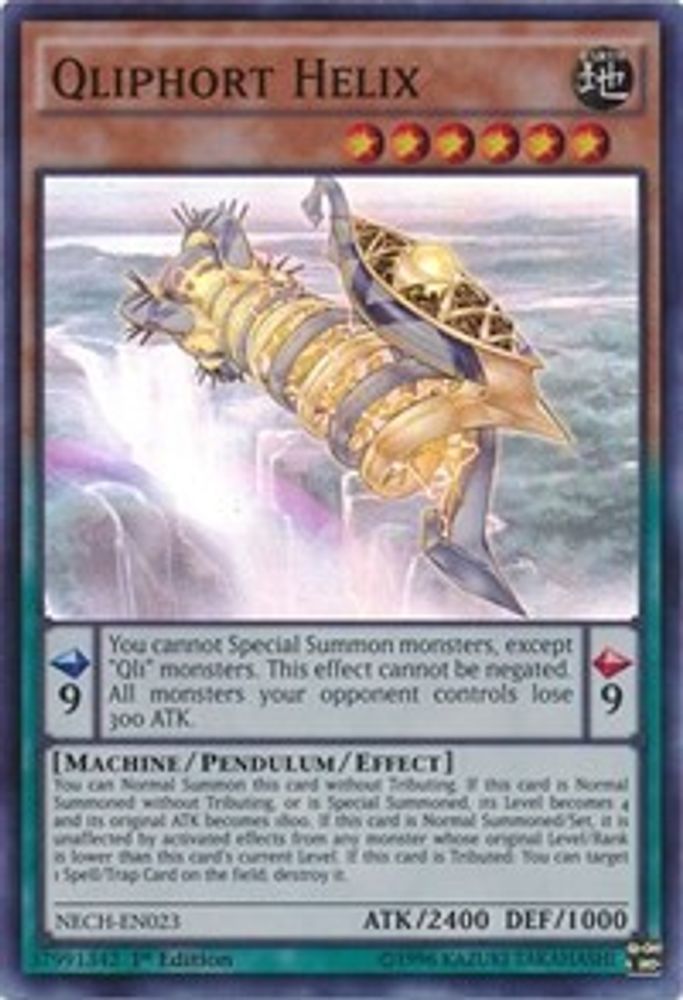 Qliphort Helix (NECH-EN023) - Super Rare