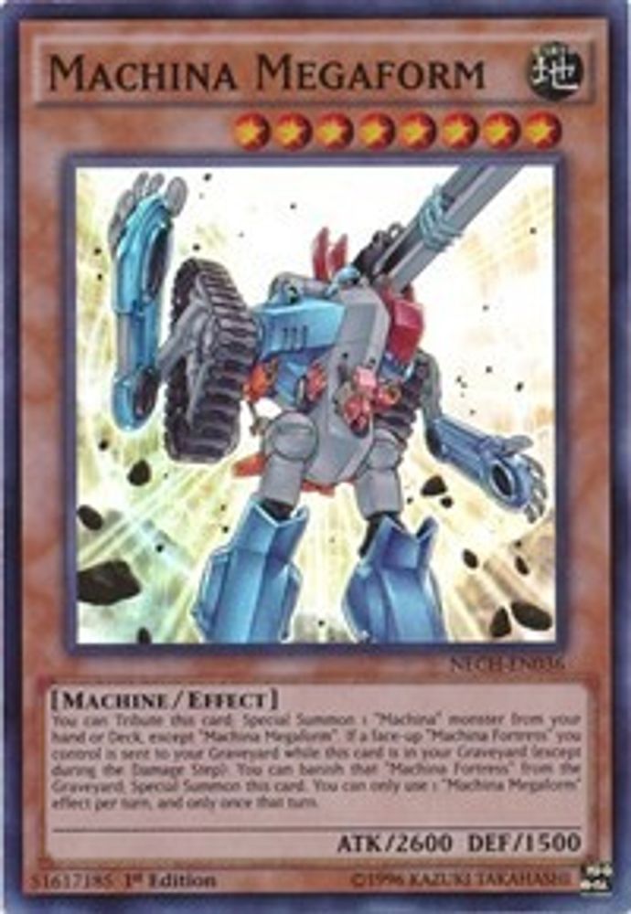 Machina Megaform (NECH-EN036) - Super Rare