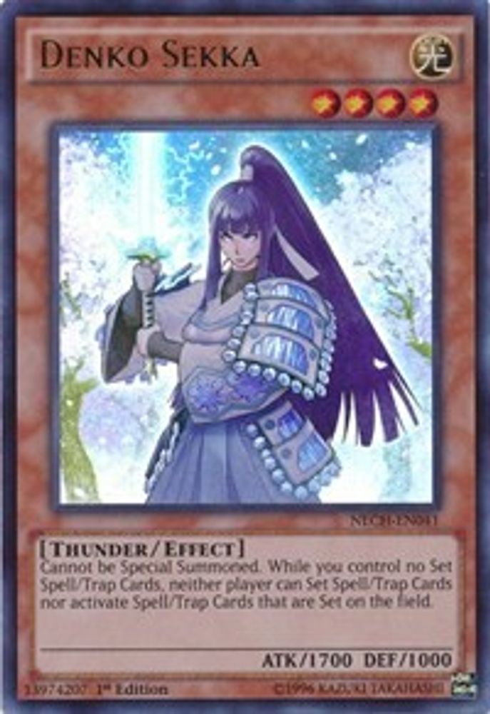 Denko Sekka (NECH-EN041) - Ultra Rare