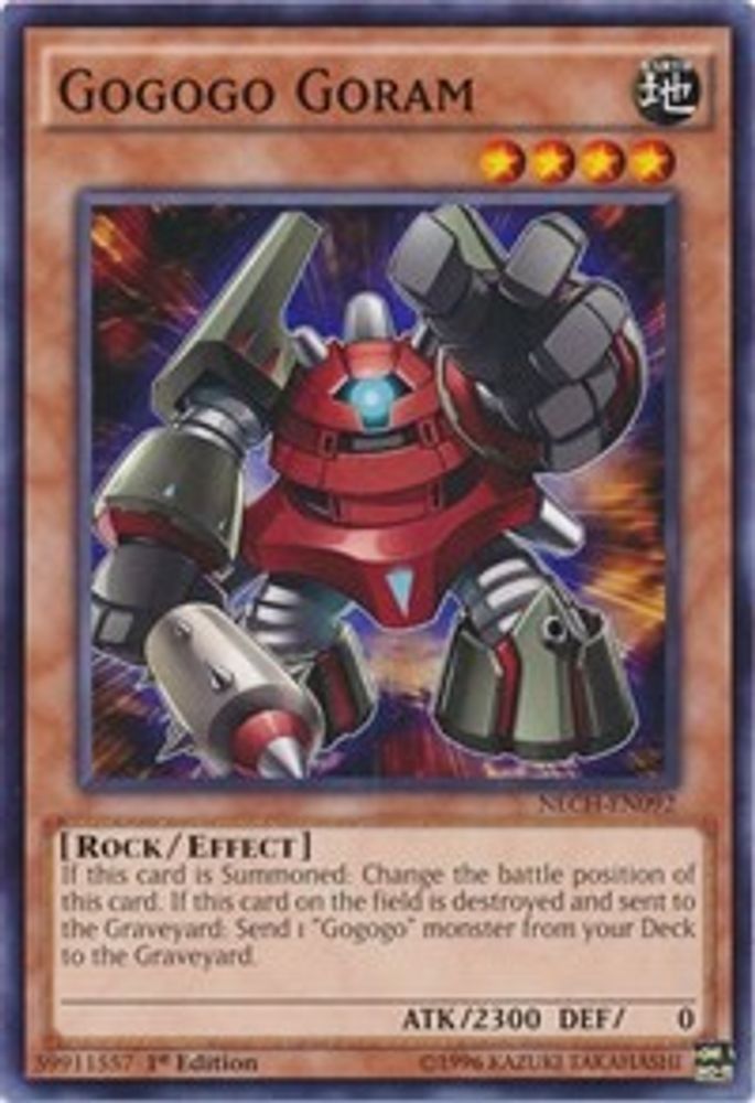 Gogogo Goram (NECH-EN092) - Common