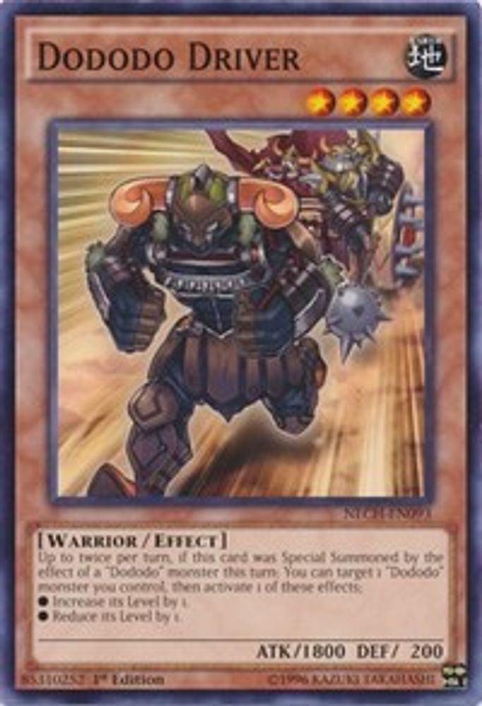 Dododo Driver (NECH-EN093) - Common
