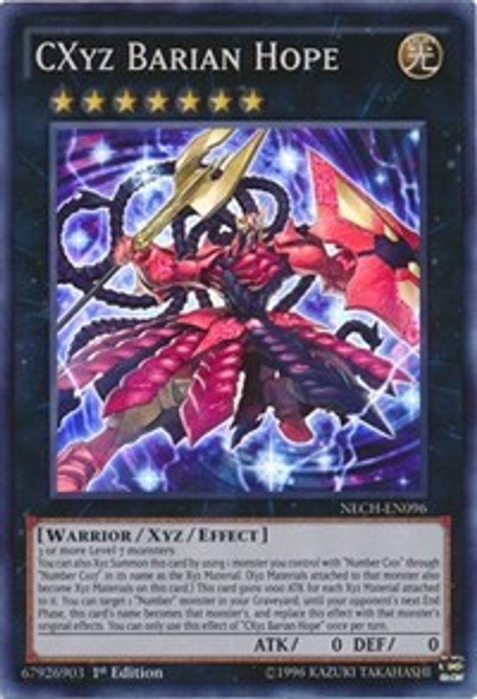 CXyz Barian Hope (NECH-EN096) - Super Rare