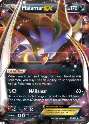 Malamar EX  - Holofoil - Ultra Rare