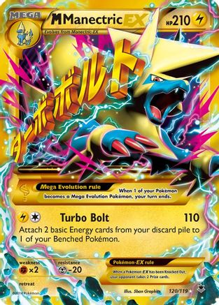 M Manectric EX (120/119) [XY : Forces fantômes] 