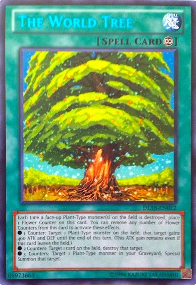 The World Tree (Blue) (DL18-EN012) - Rare