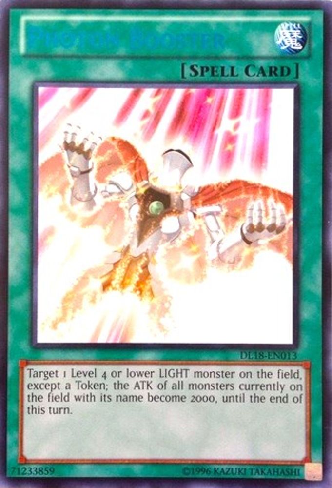 Photon Booster (Blue) (DL18-EN013) - Rare