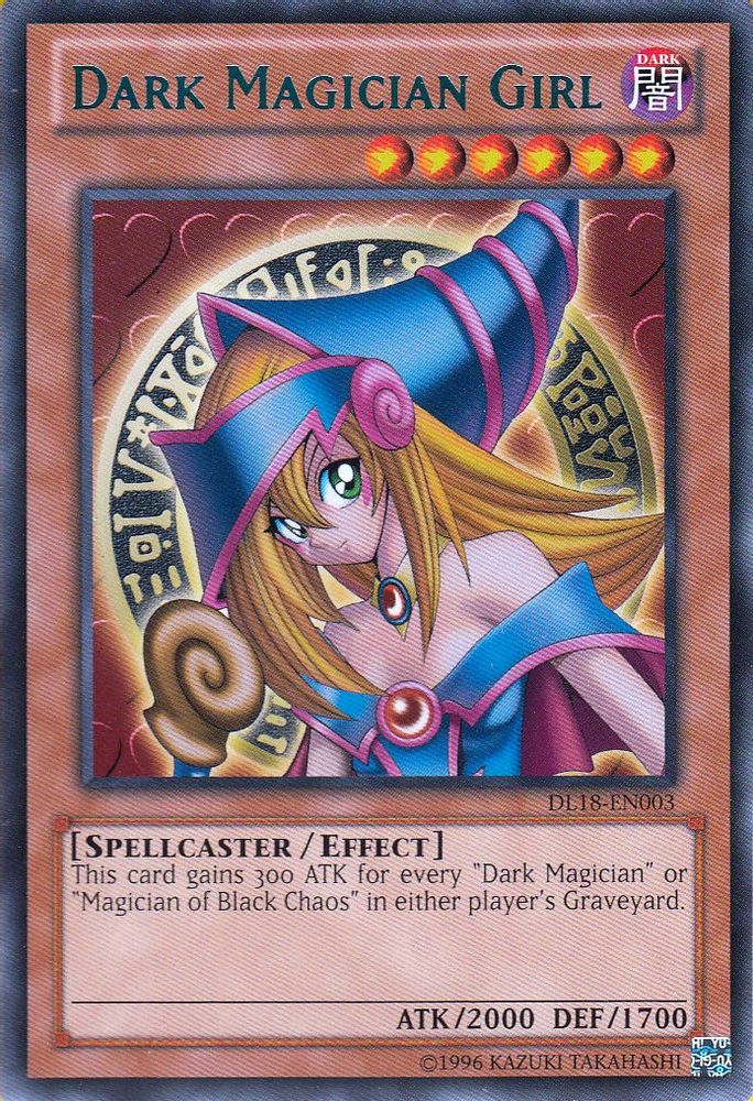 Dark Magician Girl (Green) (DL18-EN003) - Rare