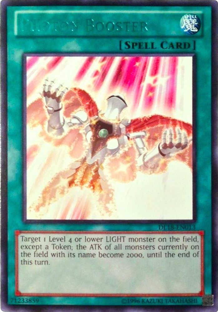 Photon Booster (Green) (DL18-EN013) - Rare