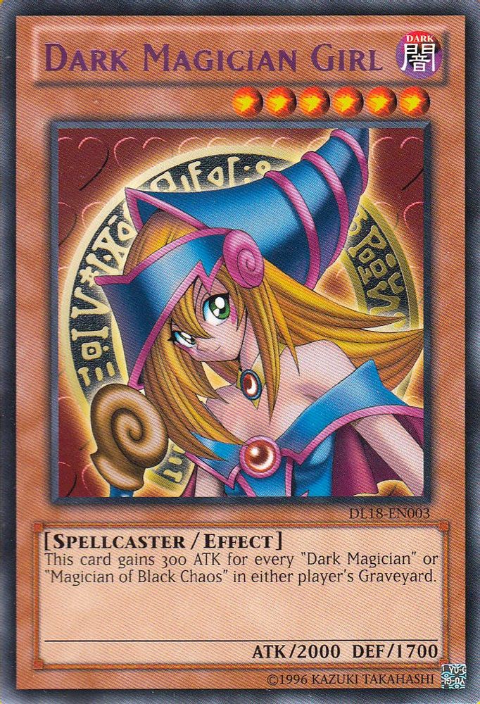 Dark Magician Girl (Purple) (DL18-EN003) - Rare