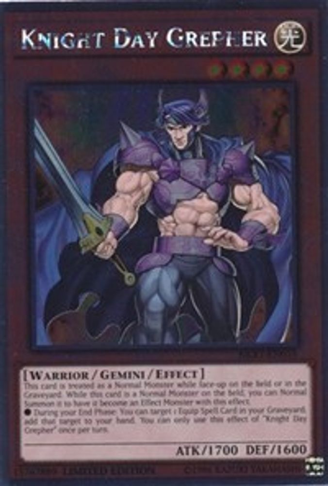 Knight Day Grepher (NKRT-EN015) - Platinum Rare
