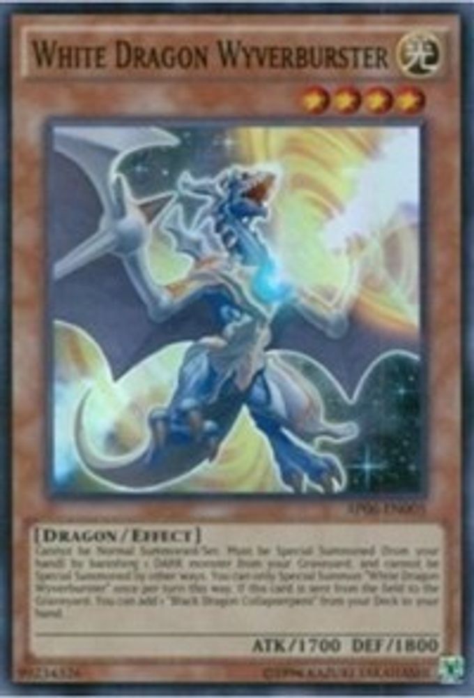 White Dragon Wyverburster (AP06-EN005) - Super Rare