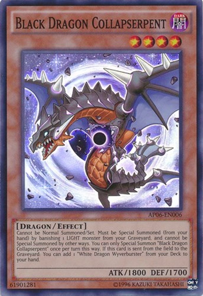 Black Dragon Collapserpent (AP06-EN006) - Super Rare