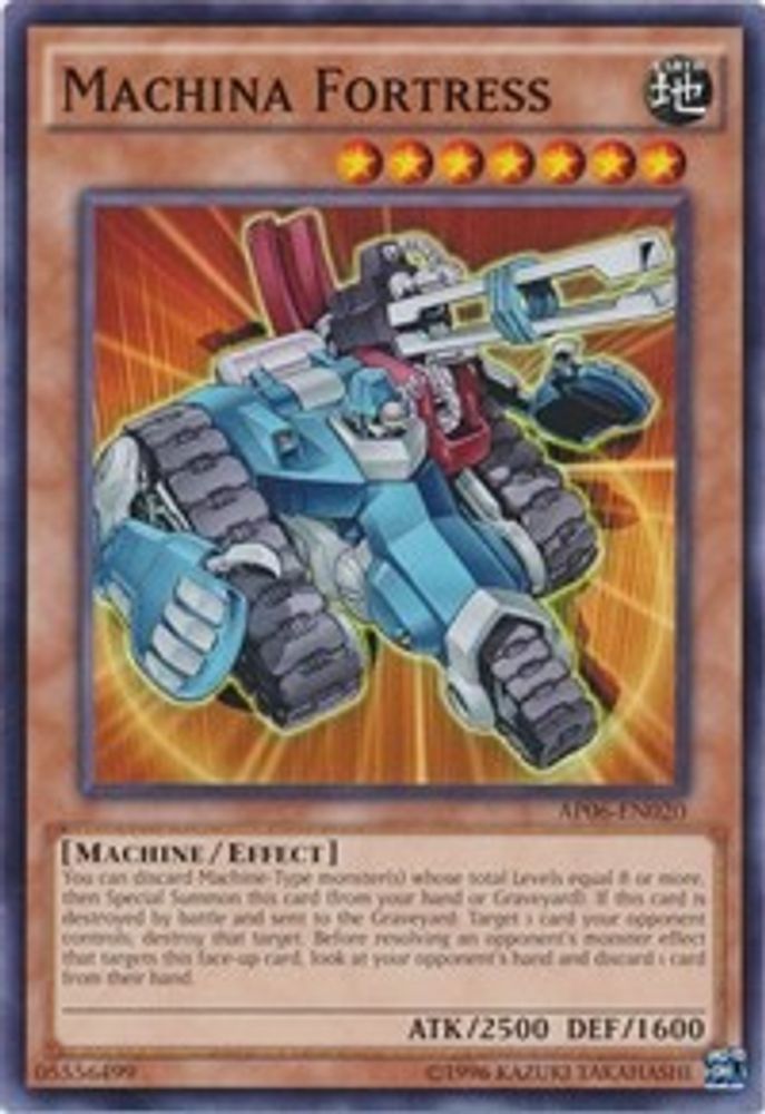 Machina Fortress (AP06-EN020) - Common