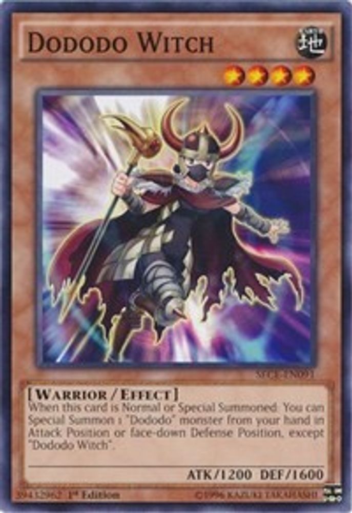 Dododo Witch (SECE-EN091) - Common