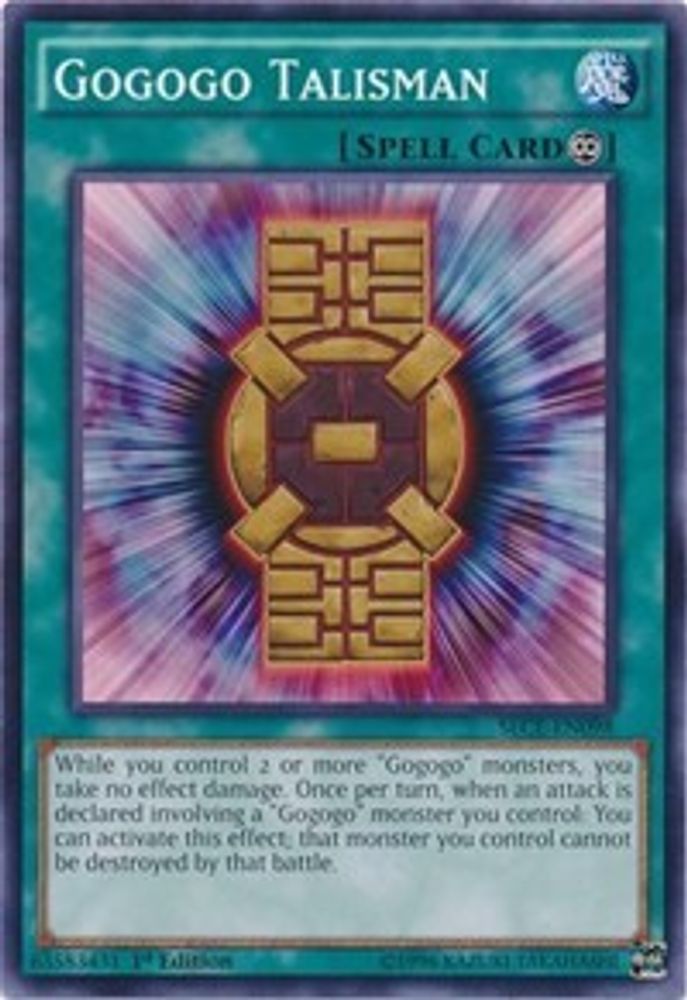 Gogogo Talisman (SECE-EN098) - Common