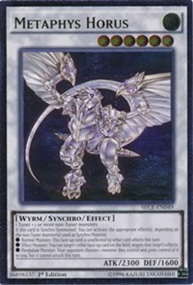 Metaphys Horus (UTR) (SECE-EN049) - Ultimate Rare