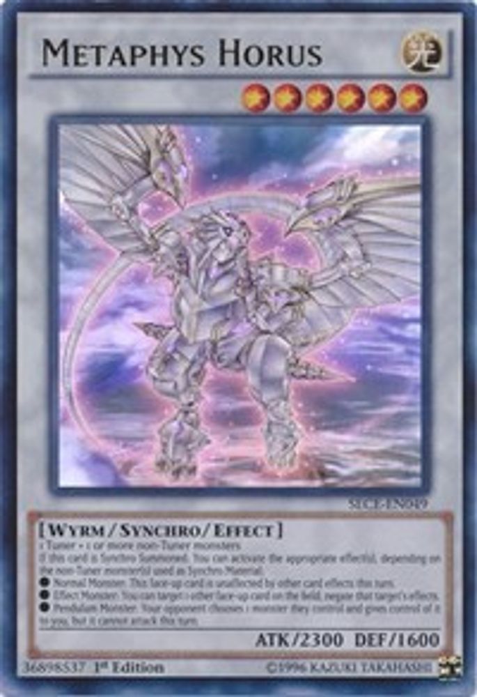Métaphys Horus [SECE-EN049] Ultra Rare 