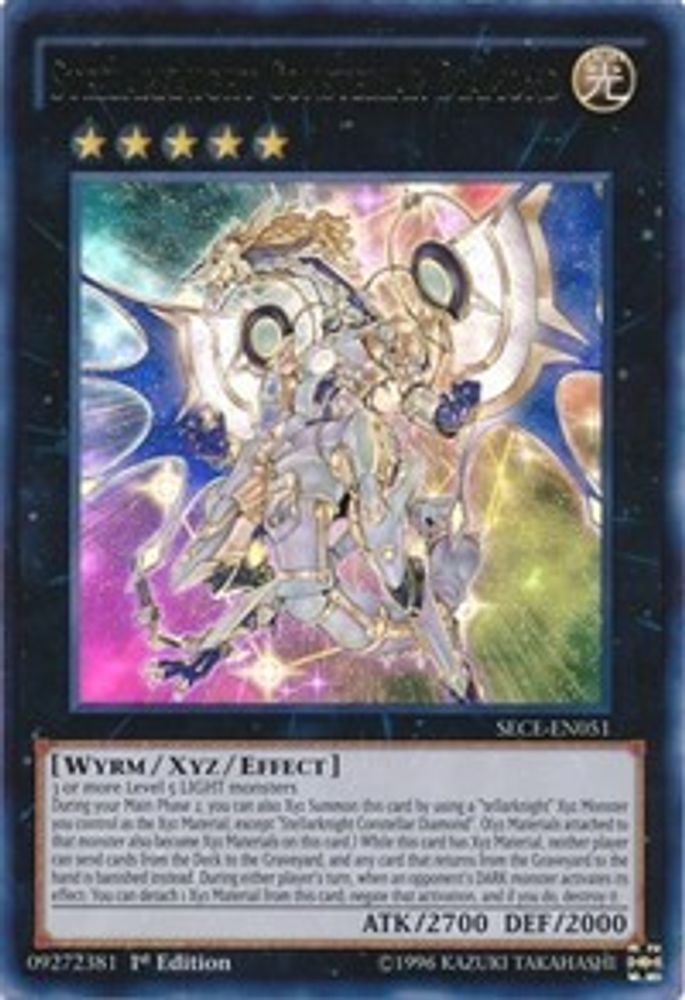 Diamant Constellaire Stellarknight [SECE-EN051] Ultra Rare 