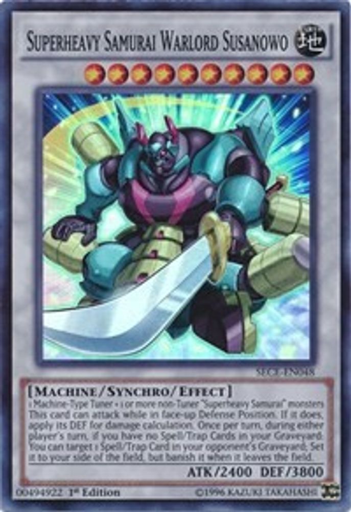 Seigneur de guerre samouraï super-lourd Susanowo [SECE-EN048] Super rare 