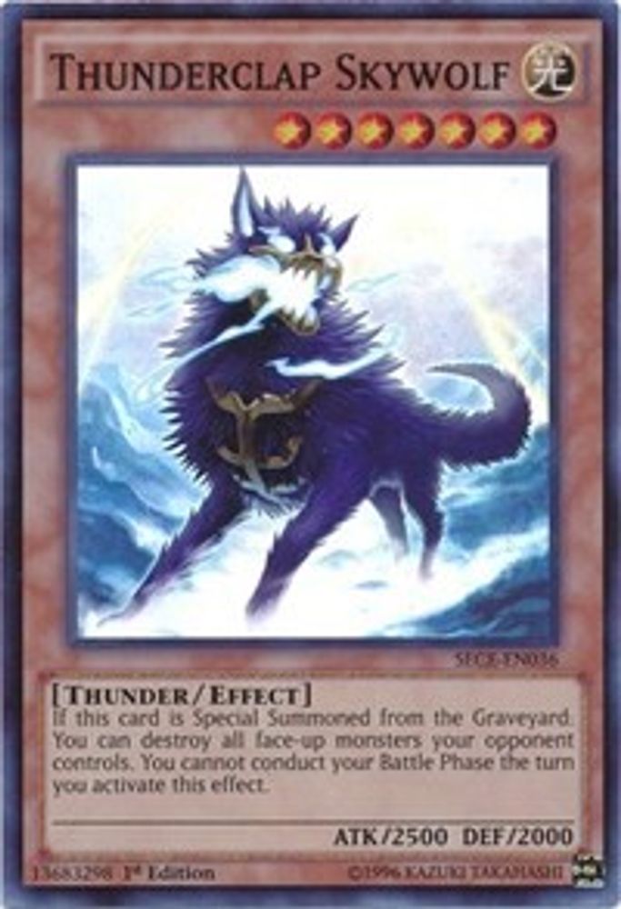 Thunderclap Skywolf (SECE-EN036) - Super Rare
