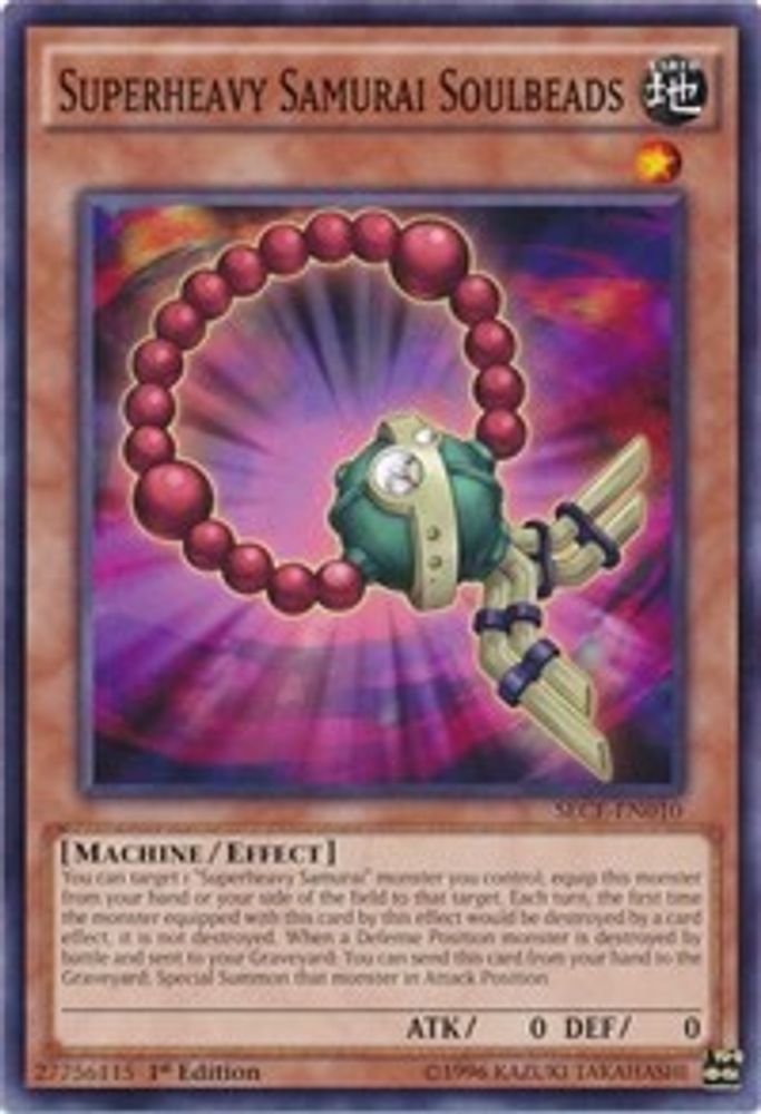 Superheavy Samurai Soulbeads (SECE-EN010) - Common