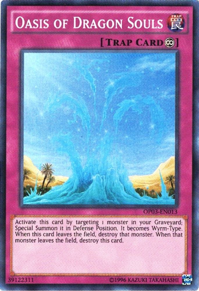 Oasis des âmes de dragon [OP03-EN013] Super Rare 