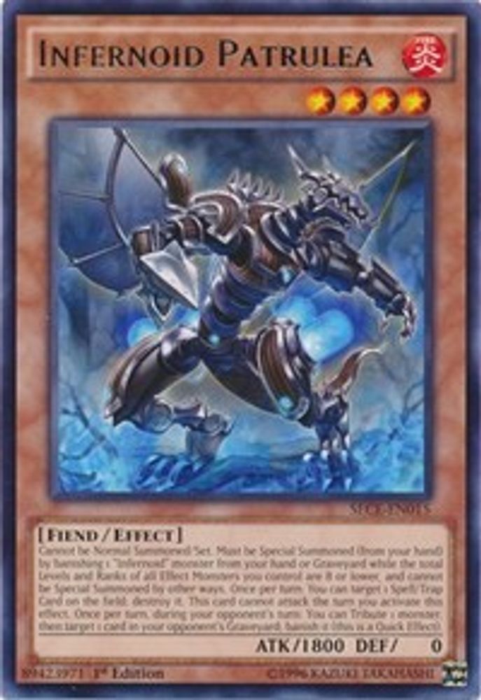 Infernoid Patrulea (SECE-EN015) - Rare