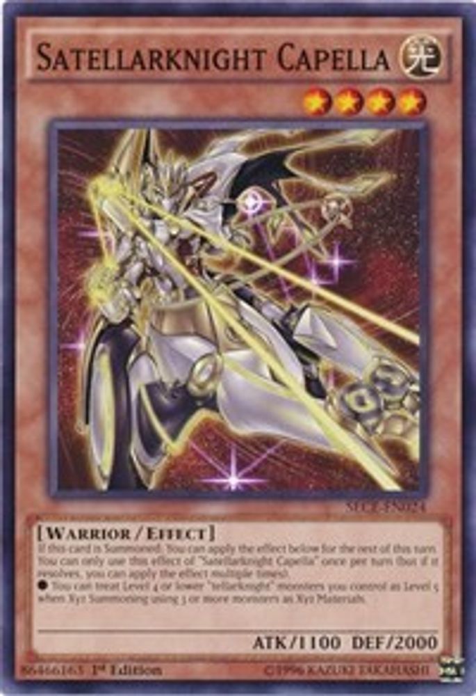 Satellarknight Capella (SECE-EN024) - Common