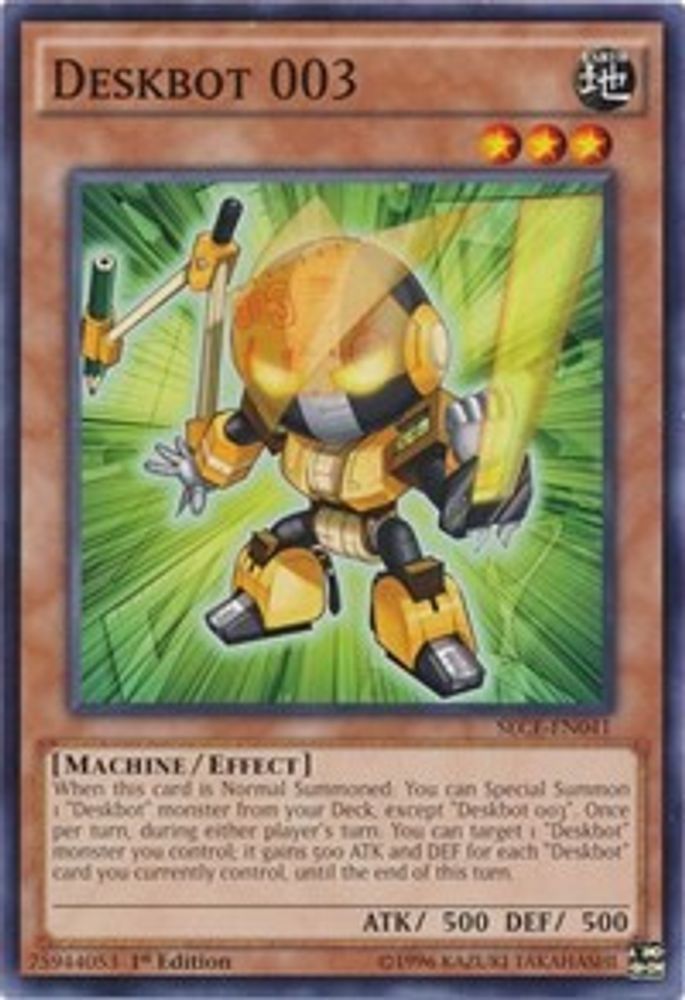 Deskbot 003 (SECE-EN041) - Common